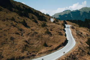 Road Cycling in Taiwan
