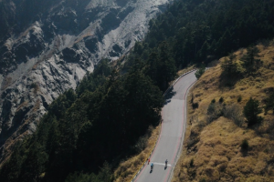 Road Cycling in Taiwan